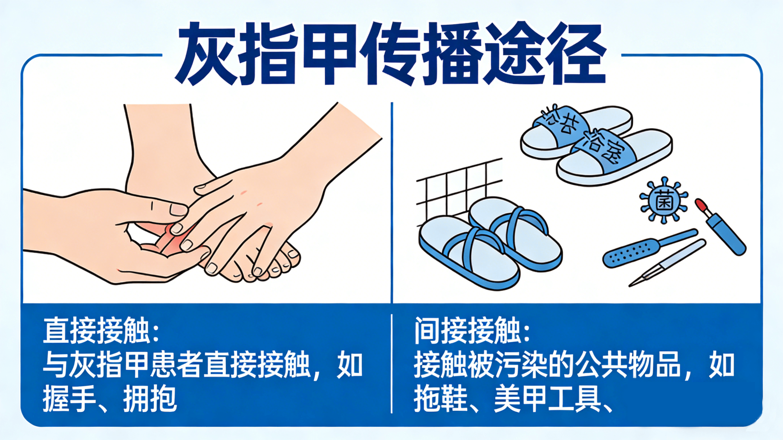 1776221409322804.png 6.png